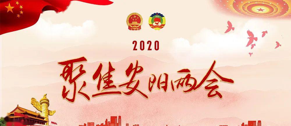 2024-2025新澳资料大全600TK|词语释义解释落实