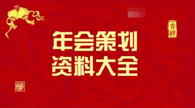 香港免费大全资料大全|精选解析解释落实