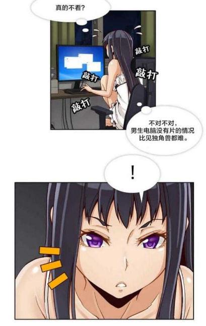 最新韩国漫画资源，探索韩漫世界的无限魅力