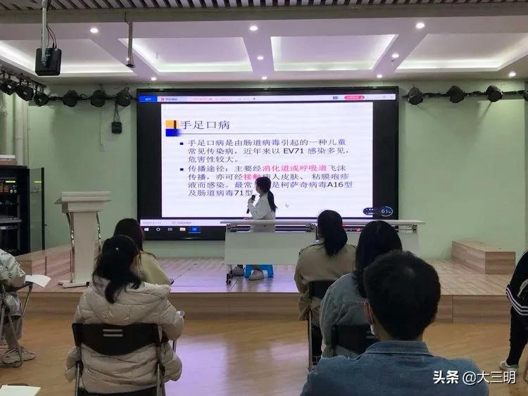 最新疫情流调，科学防控与精准施策的交汇点