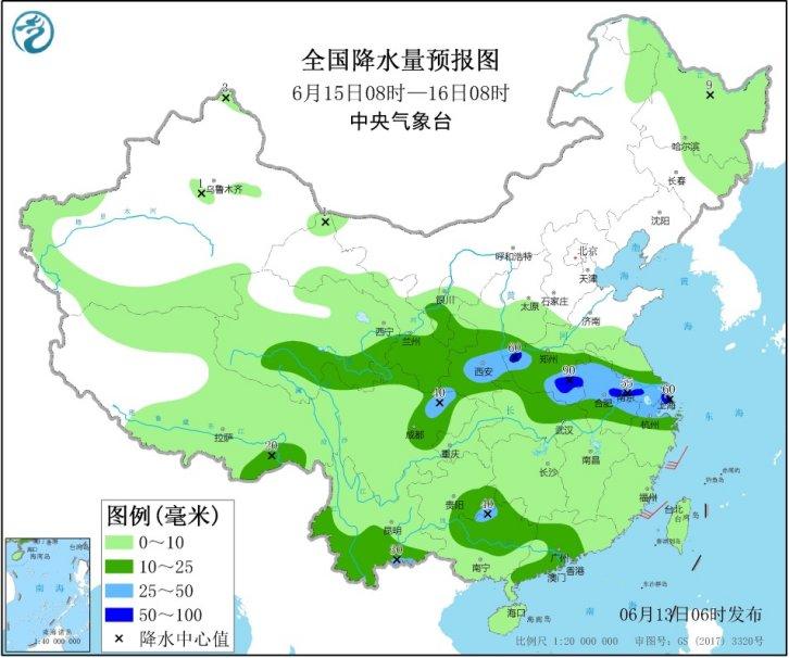 辽宁最新台风预报，科学预警与应对措施