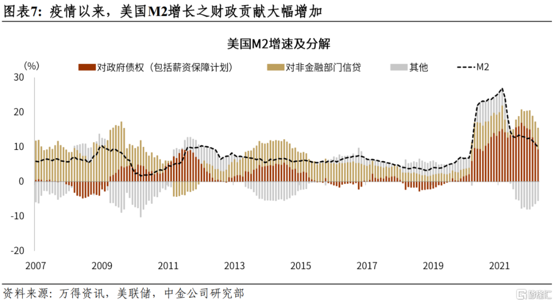 国际大视野最新，全球趋势下的变革与机遇