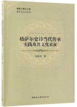 最新纪实文学，探索真实世界的深度与广度