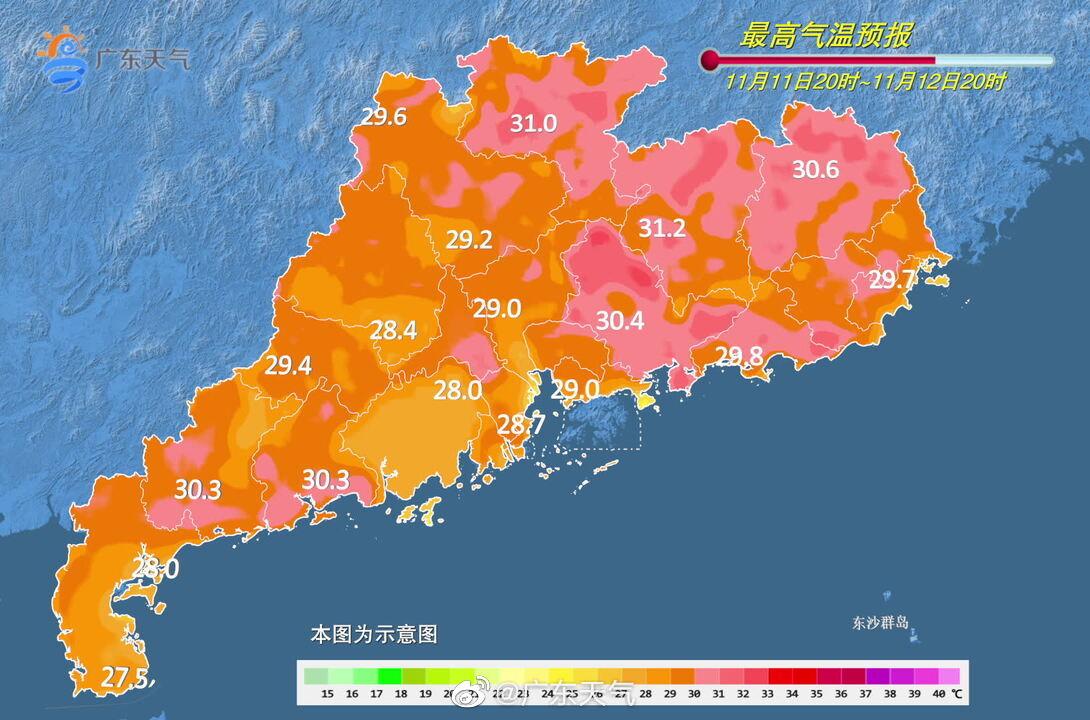 广东最新疫情广州，全面防控与民生保障并重的应对策略