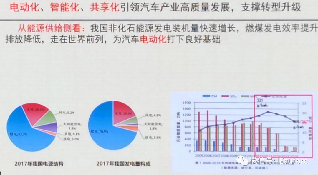 最新论述讲话，探索未来趋势与引领变革之路