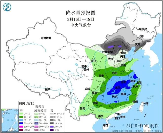 呼市最新天气，四季变换中的美丽与活力