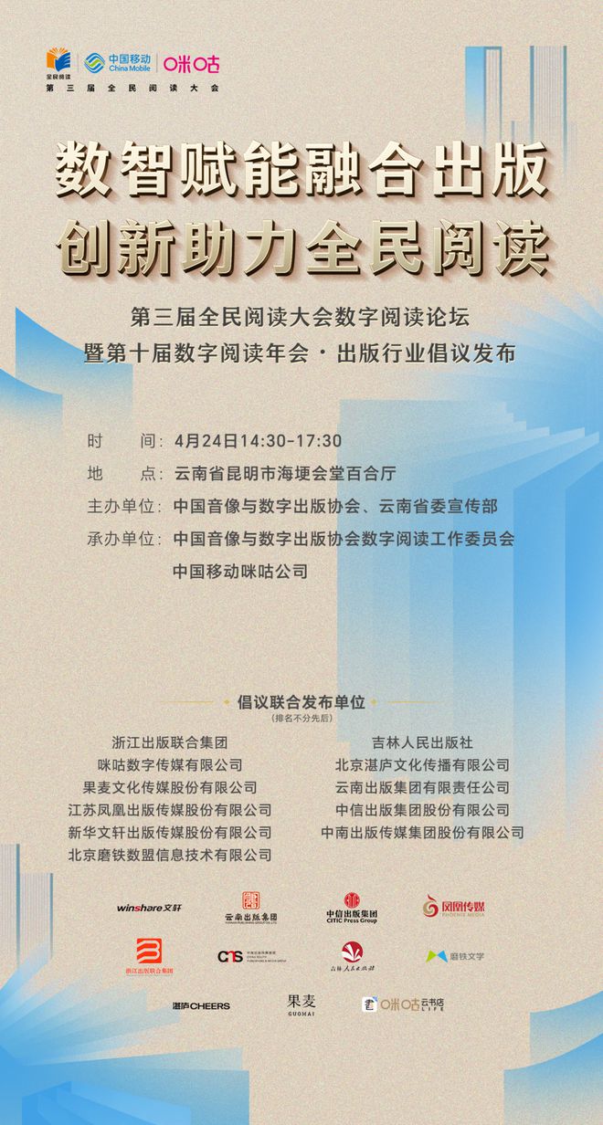 尼哥最新动态，探索全球文化融合与科技创新的浪潮