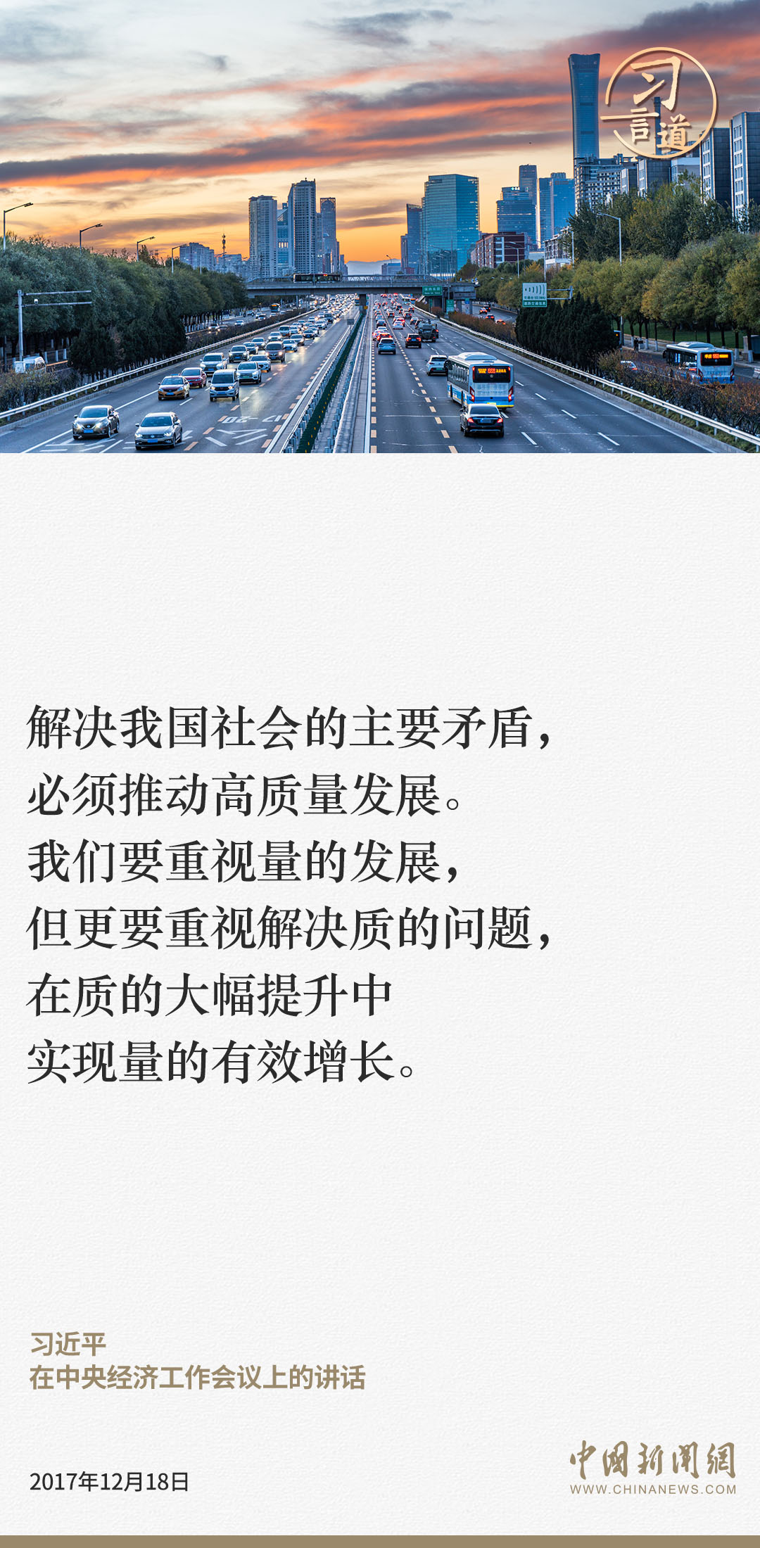 海南最新扒衣事件，一场关于道德与法律的深思