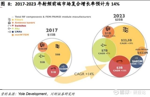 最新虾的疫情，全球海鲜供应链的挑战与应对