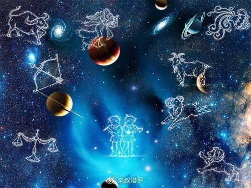 十二星座最新运势解析，探索星空的秘密，掌握未来走向