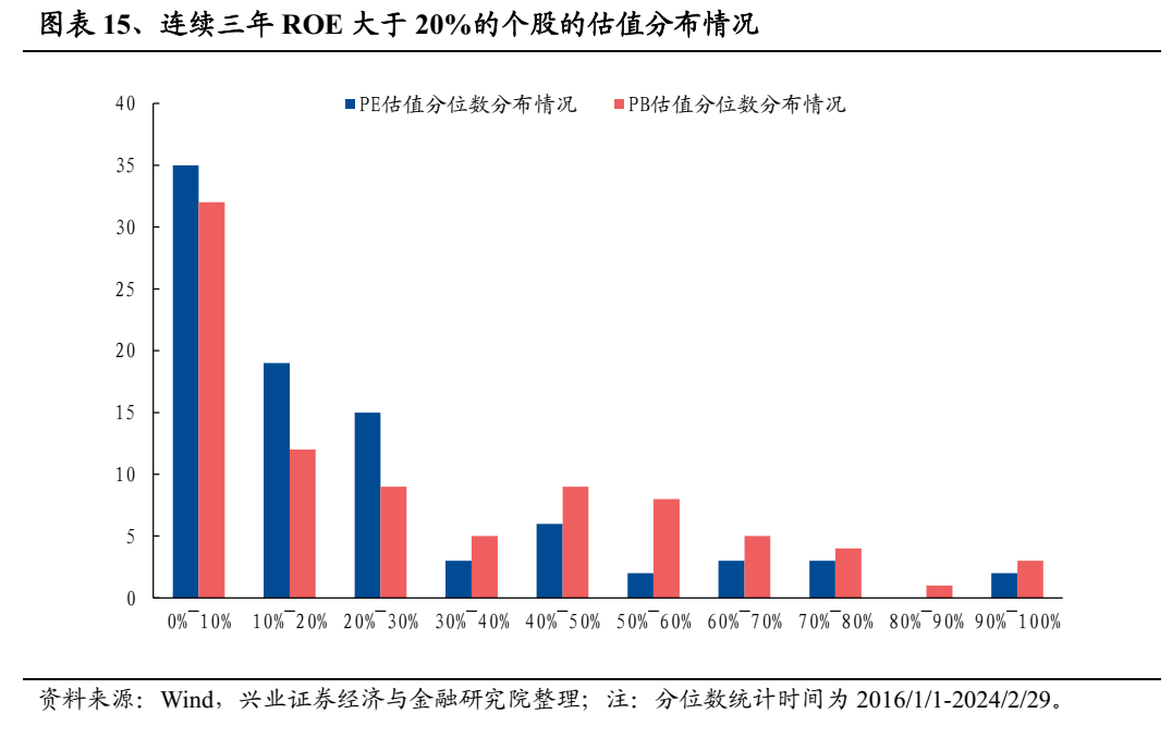 最新海外舆情，全球视角下的多元声音与趋势分析