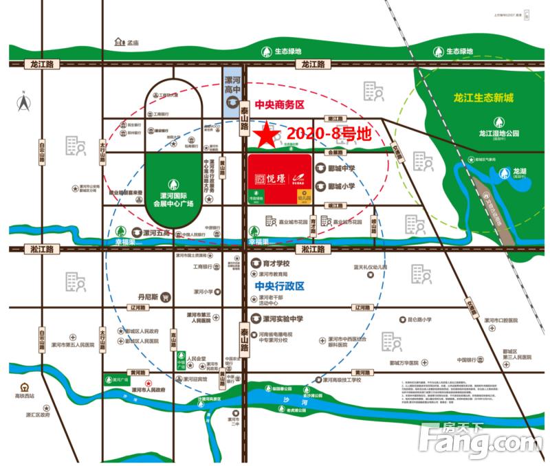 漯河最新地王，城市发展的新引擎与未来展望