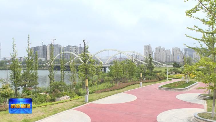 威海最新免费景区，探索城市绿肺的无限魅力