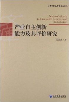 锰硅评论最新，探索新材料领域的革新力量