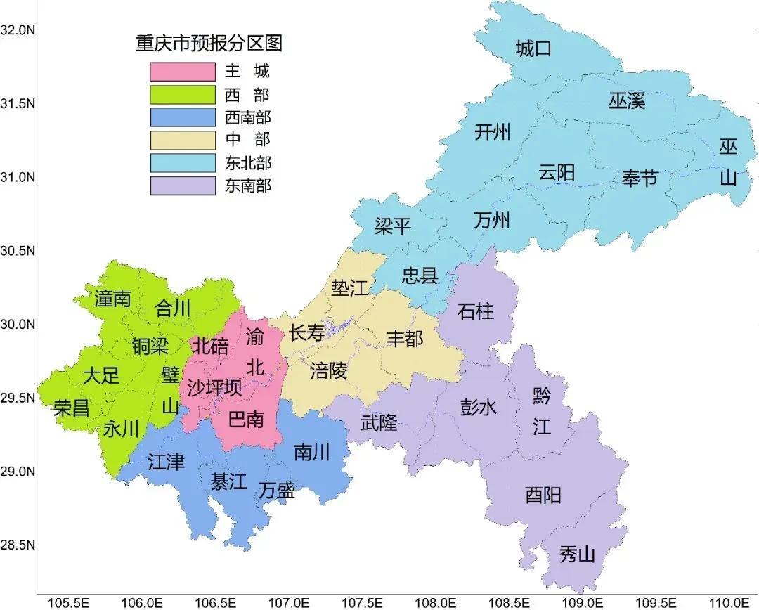 最新气象软件，科技如何重塑天气预报的精准与便捷