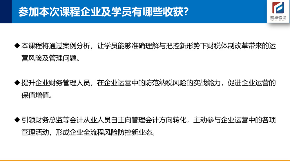 抚州最新病毒，防控与应对的全方位解析