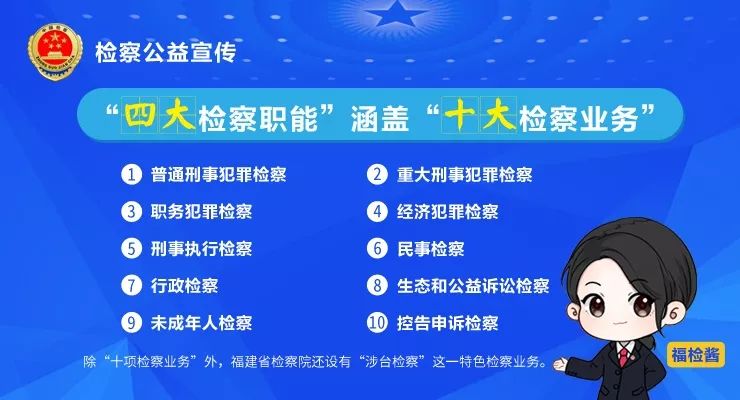 安徽汛情最新信息，多方联动，全力保障人民群众生命财产安全