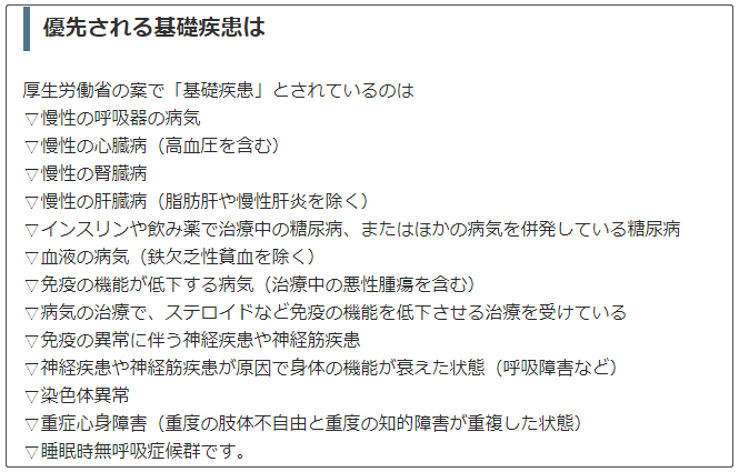 最新返襄政策，全面解读与影响分析