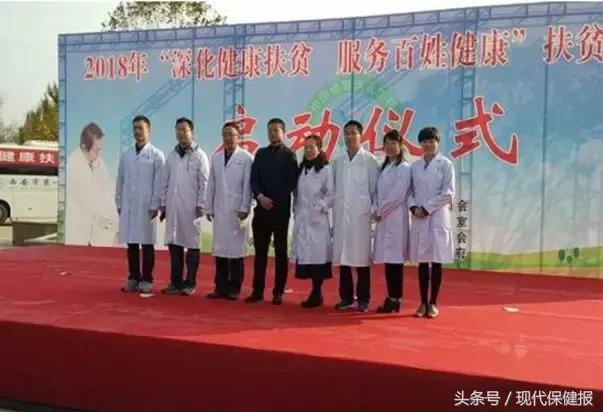 西安疾控中心最新动态，科学防控，守护健康