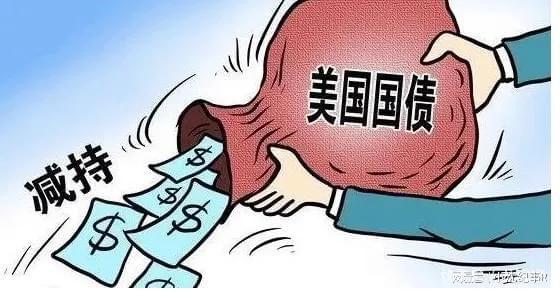 美国债务最新，全球金融稳定的新挑战