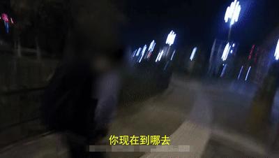 南京最新出警，守护城市安全的坚强力量