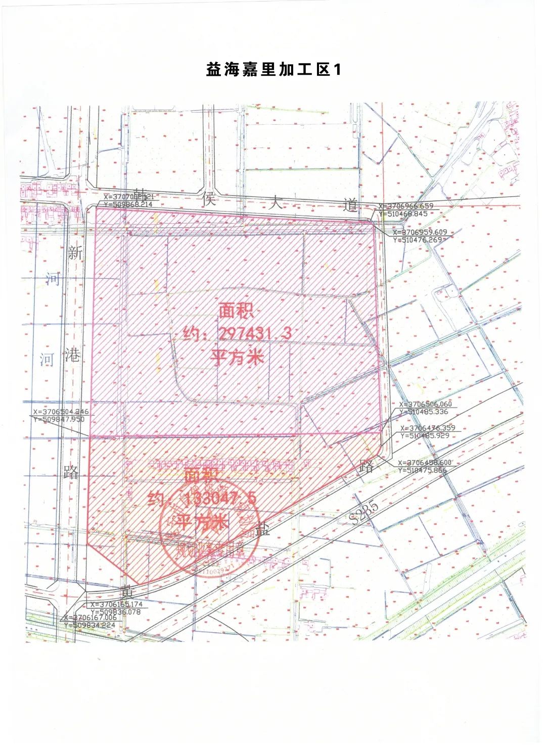 淮阴最新土拍，城市发展的新引擎与未来展望