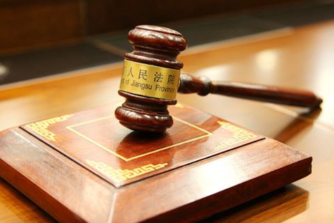 青岛中院最新判决，法律公正与社会正义的交汇点