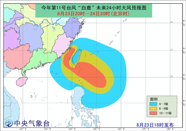 最新台风实时路径降雨，科技与自然力量的博弈