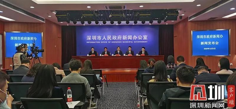 深圳今天最新新闻，创新与变革的浪潮