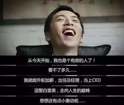 最新抖音一哥，揭秘新晋网红背后的故事与影响力