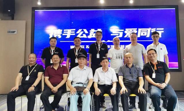 联联集团最新现状，在变革中寻求突破