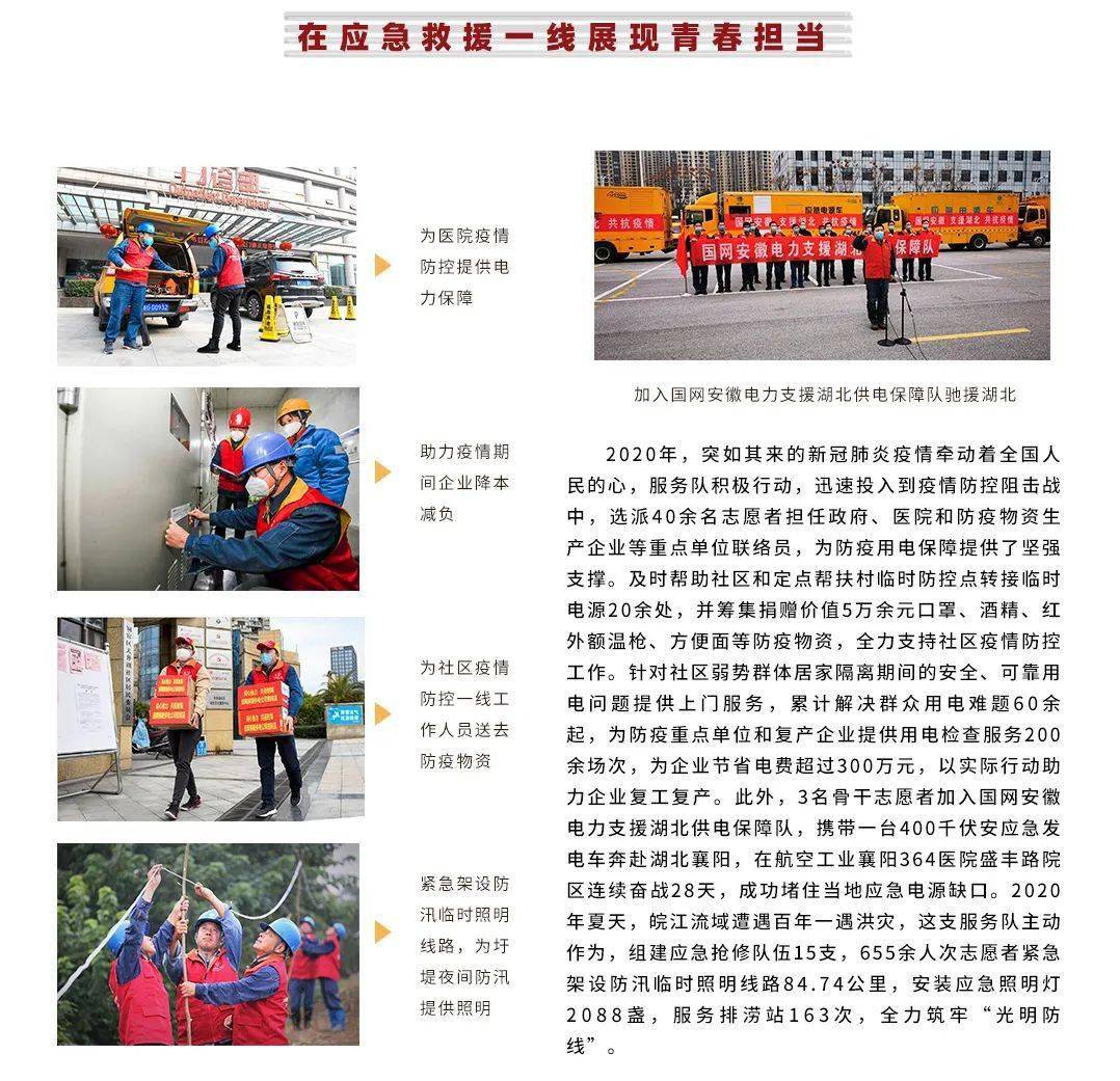 铜陵红灯区最新情况调查，城市治理与道德重建