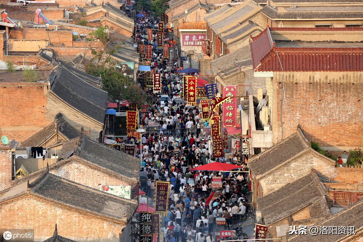 洛阳最新限行图，解读与影响分析
