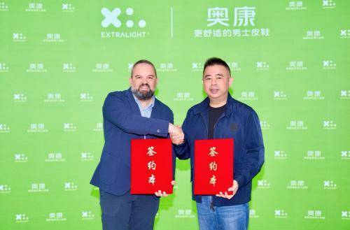郝康雷杰最新动态，跨界合作与创新突破