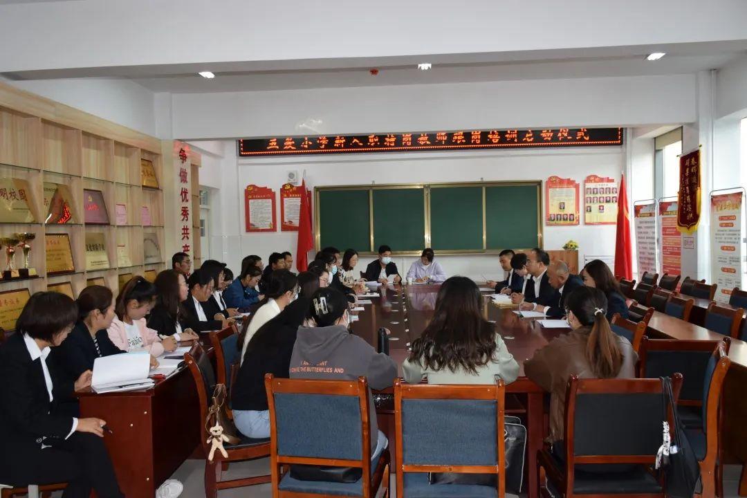 最新特岗教师计划，赋能乡村教育，点亮未来希望