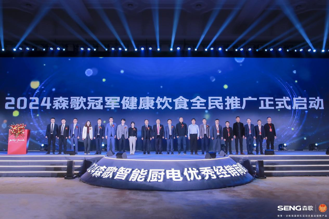 m齐鲁最新版，重塑数字时代的文化地标