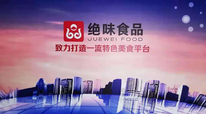 乡村朋友圈最新，数字化浪潮下的乡村变革