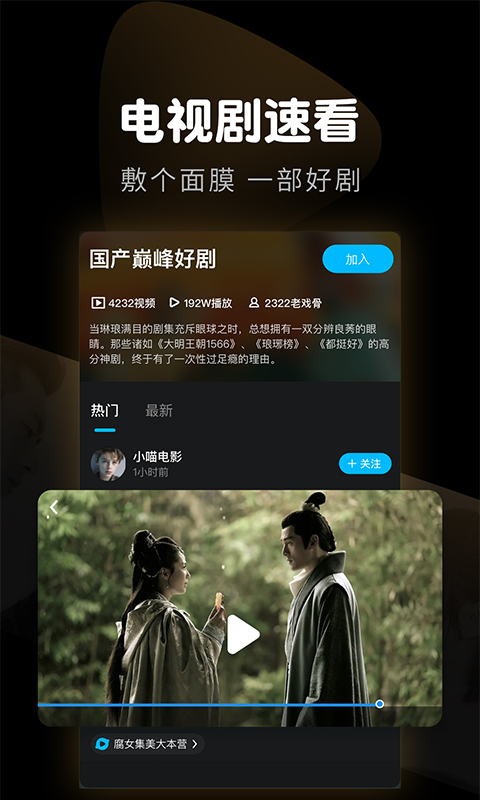 最新的二字网名，探索个性化与创意的边界