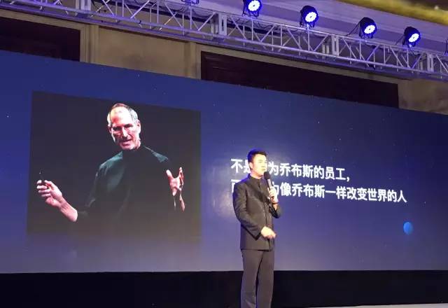 一男最新演讲，探索未来，引领变革