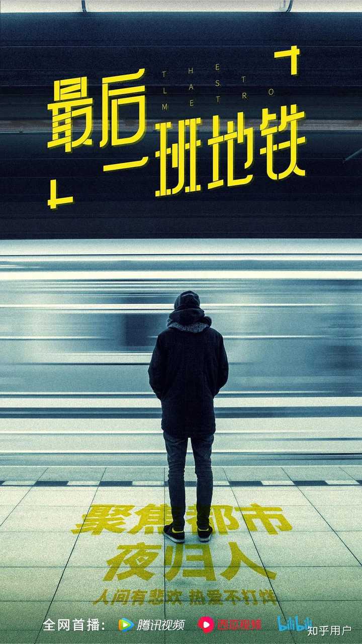 都市碎戏最新的，探索城市生活的细腻纹理