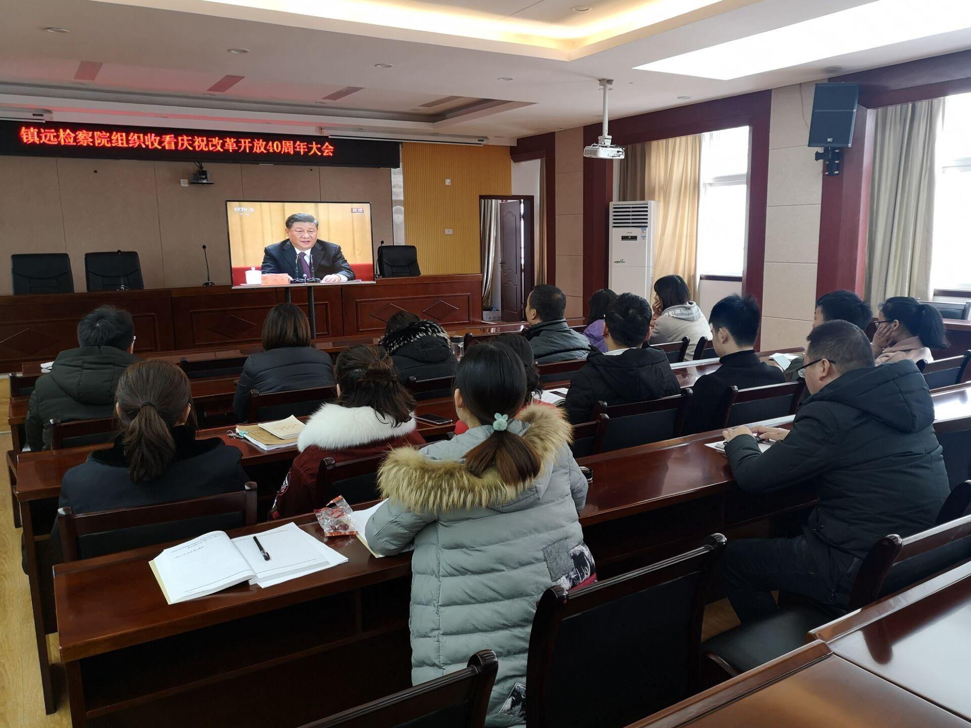 国务院通知最新，深化改革开放，推动高质量发展
