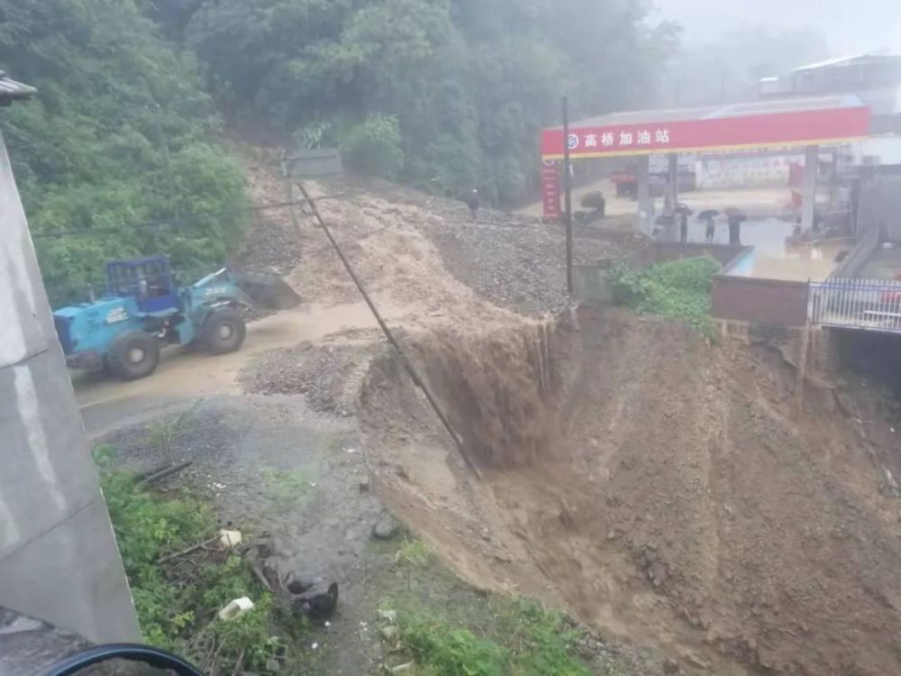 塌方路段最新路况，安全通行与应急措施详解