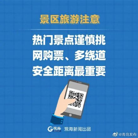 美国最新疫情消息显示，挑战与希望并存