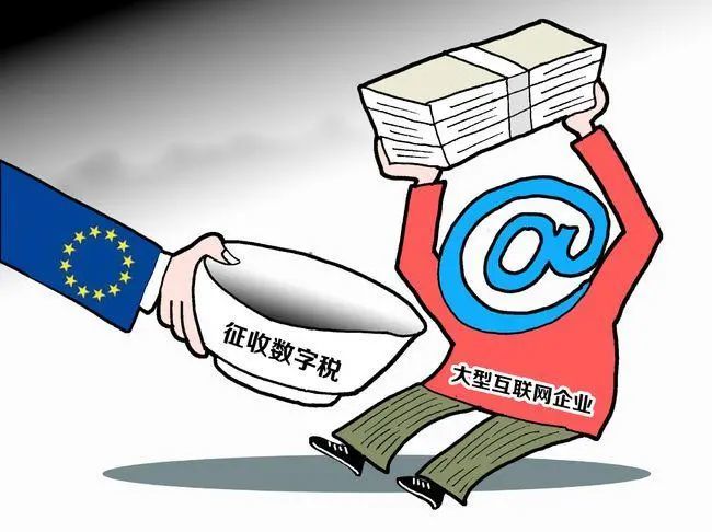 美国封禁微信最新，一场数字时代的国际博弈