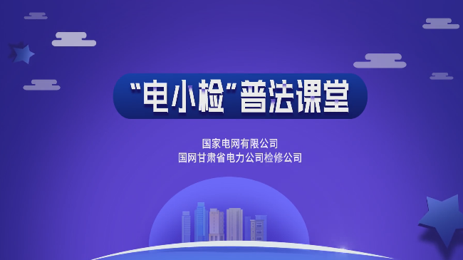 法治理念的新时代探索，以公正、公平、公开为核心
