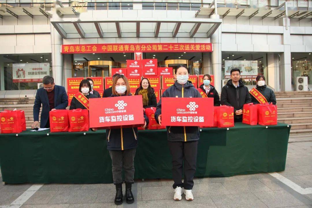 青岛招聘司机最新信息，探索城市脉搏中的职业机遇