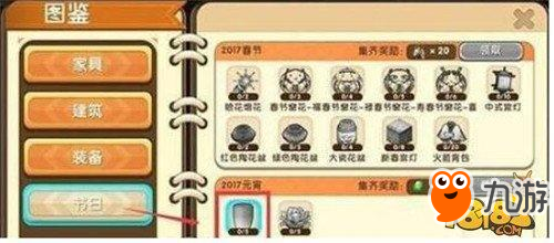 魔镜物语最新兑换码，解锁神秘世界的钥匙