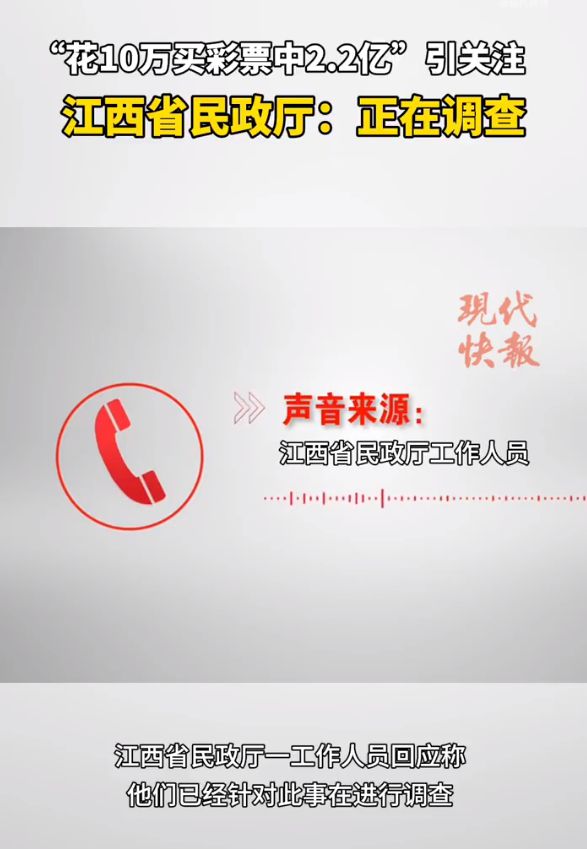江西劝返名单最新，政策背后的深意与民众反响