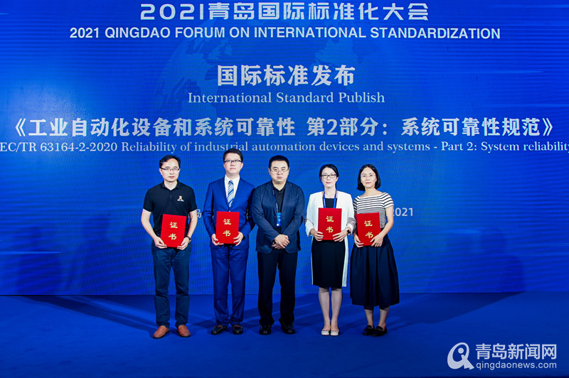 巴安水务最新公告，引领行业创新，助力可持续发展