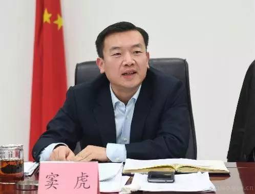窦虎最新任命，引领变革，开启新篇章